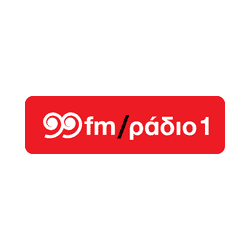 99 Ραδιο1 Logo