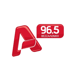 96.5 Alpha Logo