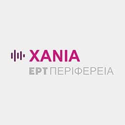 ΕΡΤ ΧΑΝΙΑ Logo