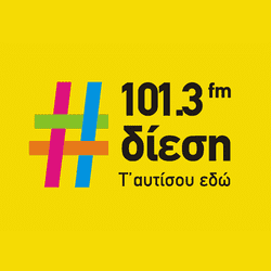 101.3 Διεση Logo