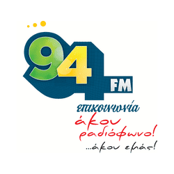 94.0 Επικοινωνια FM Logo