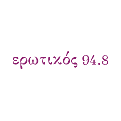 94.8 Ερωτικος FM Logo