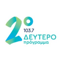 103.7-102.9 ΕΡA 2 Logo