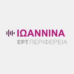 ΕΡΤ ΙΩΑΝΝΙΝΑ Logo