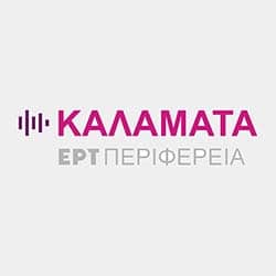 ΕΡΤ ΚΑΛΑΜΑΤΑ Logo