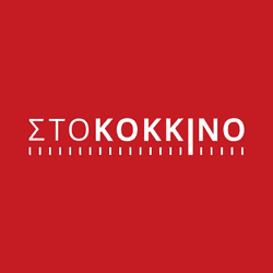 105.5 Στο Κοκκινο Logo