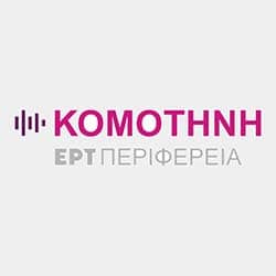 ΕΡΤ ΚΟΜΟΤΗΝΗ Logo