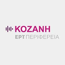 ΕΡΤ ΚΟΖΑΝΗ Logo