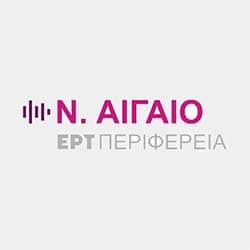 ΕΡΤ Ν. ΑΙΓΑΙΟ Logo