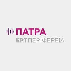 ΕΡΤ ΠΑΤΡΑ Logo