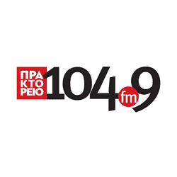 104.9 Πρακτορειο Logo