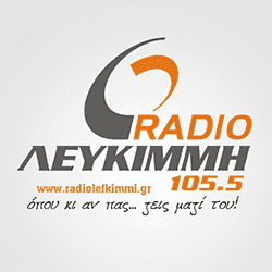 105.5 Ραδιο Λευκιμμη Logo