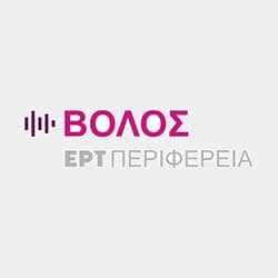 ΕΡΤ ΒΟΛΟΣ Logo