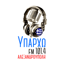 101.4 Υπαρχω FM Logo