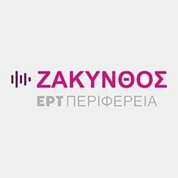 ΕΡΤ ΖΑΚΥΝΘΟΣ Logo